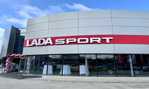 В фирменном салоне стартовали продажи автомобилей LADA серии Sport.